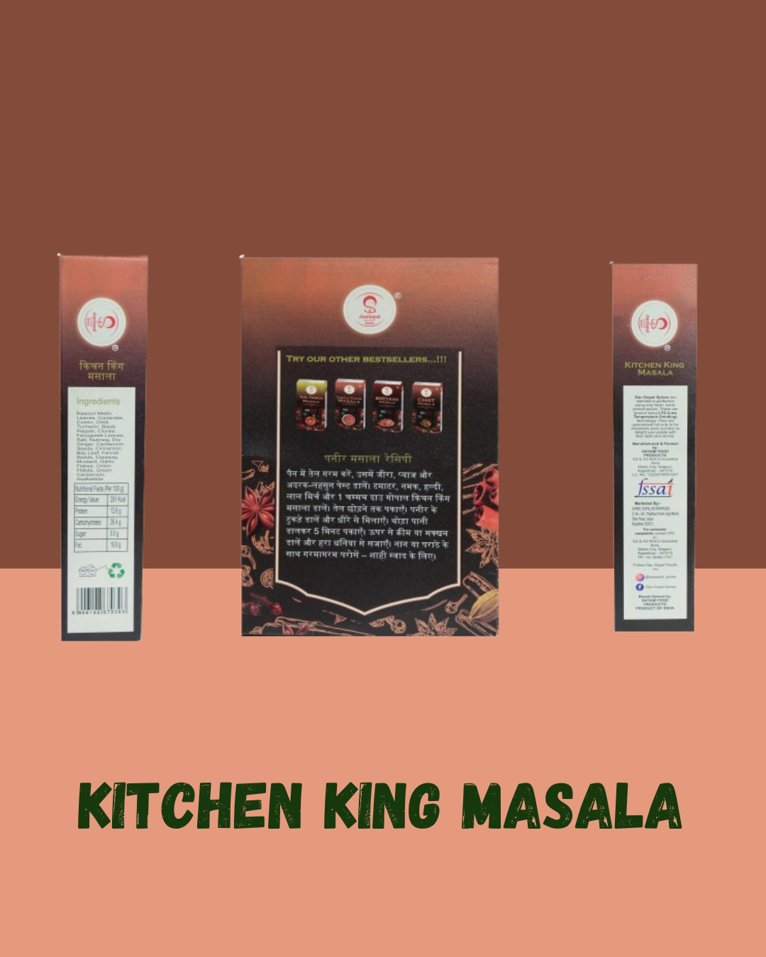 KITCHEN KING MASALA