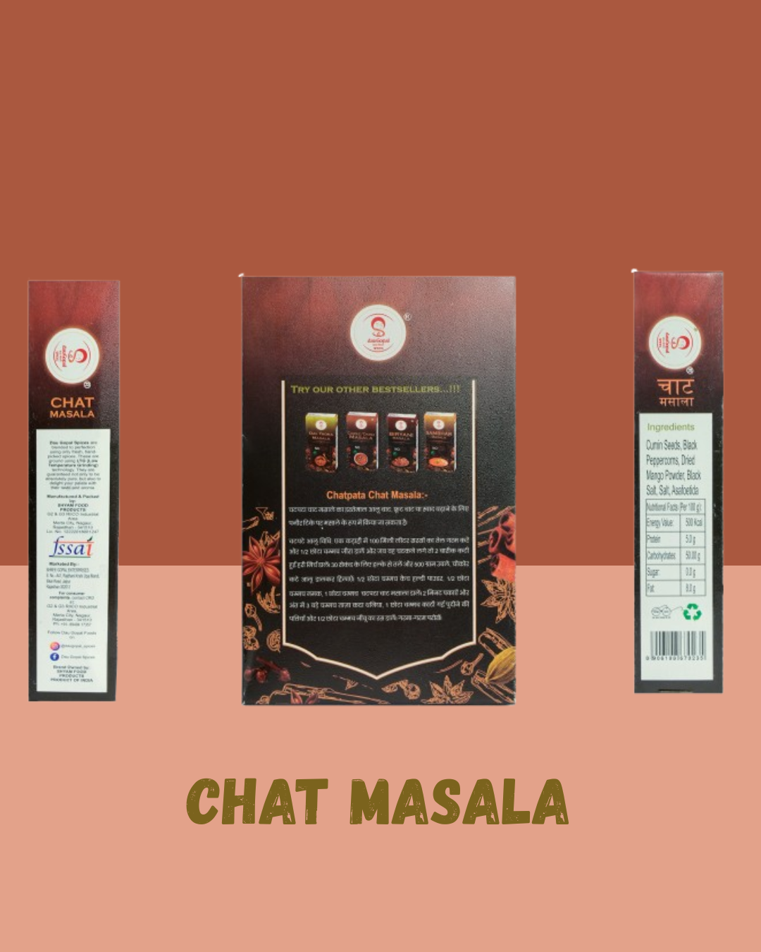 CHAT MASALA