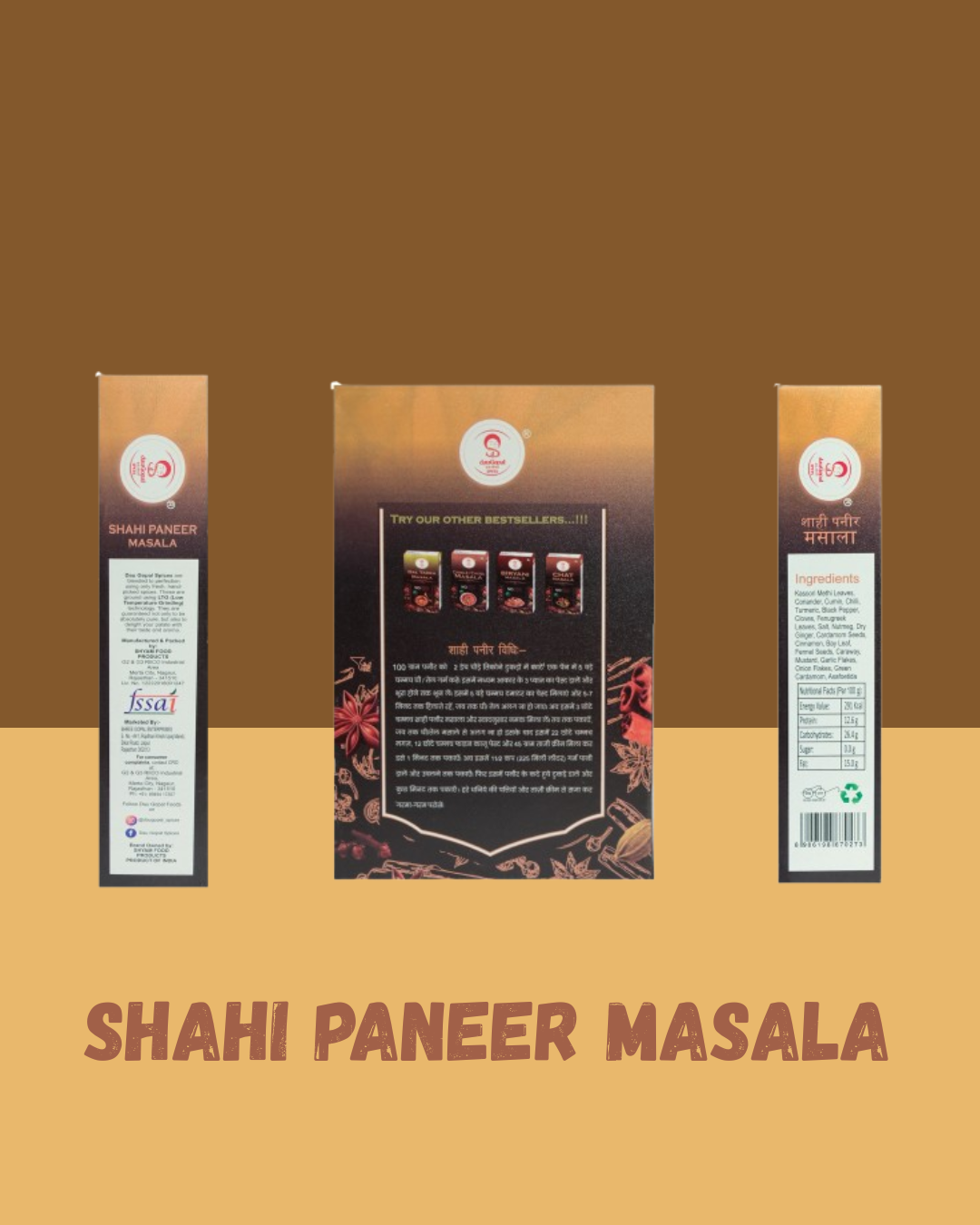 PANEER MASALA