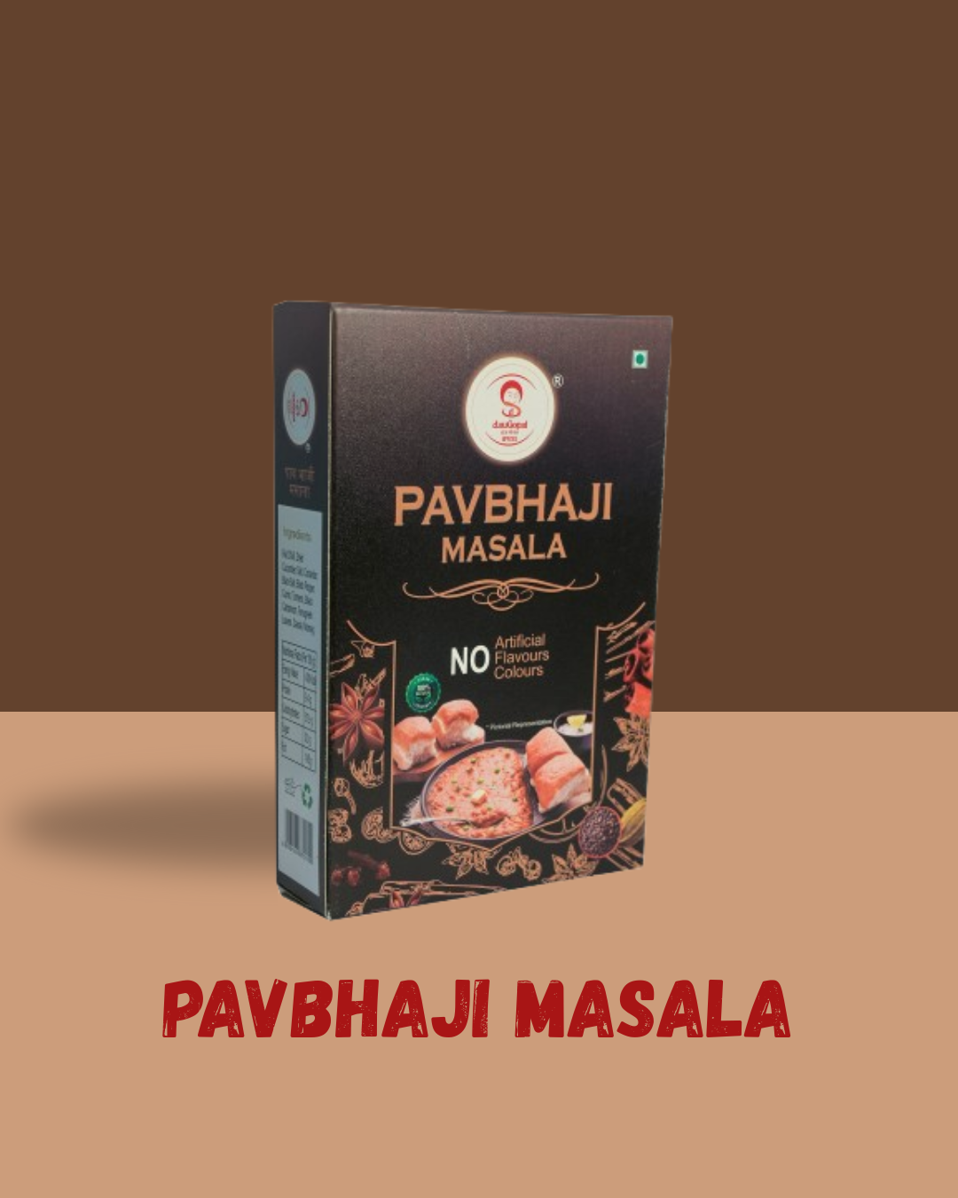 PAV BHAJI MASALA