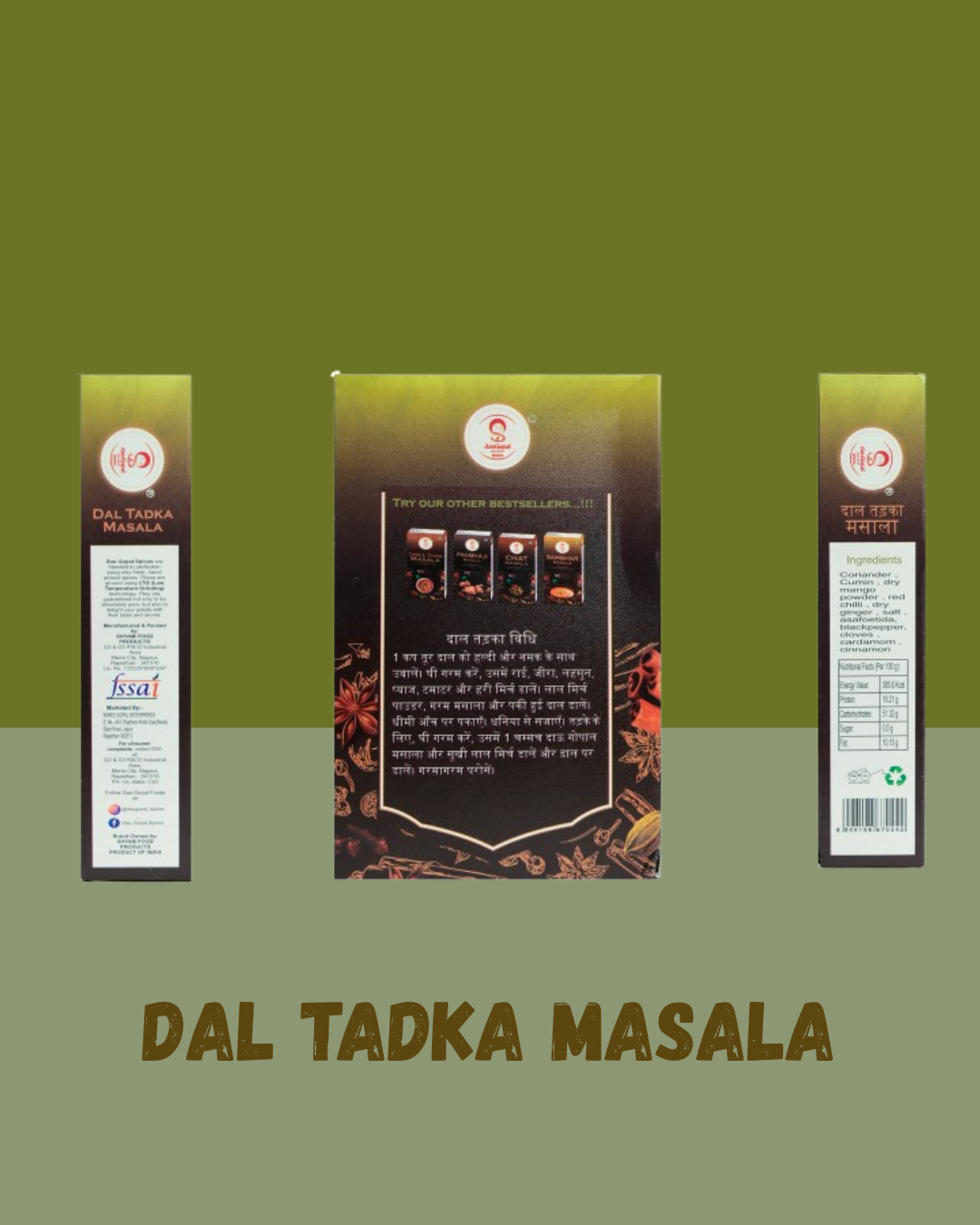 DAL TADKA MASALA