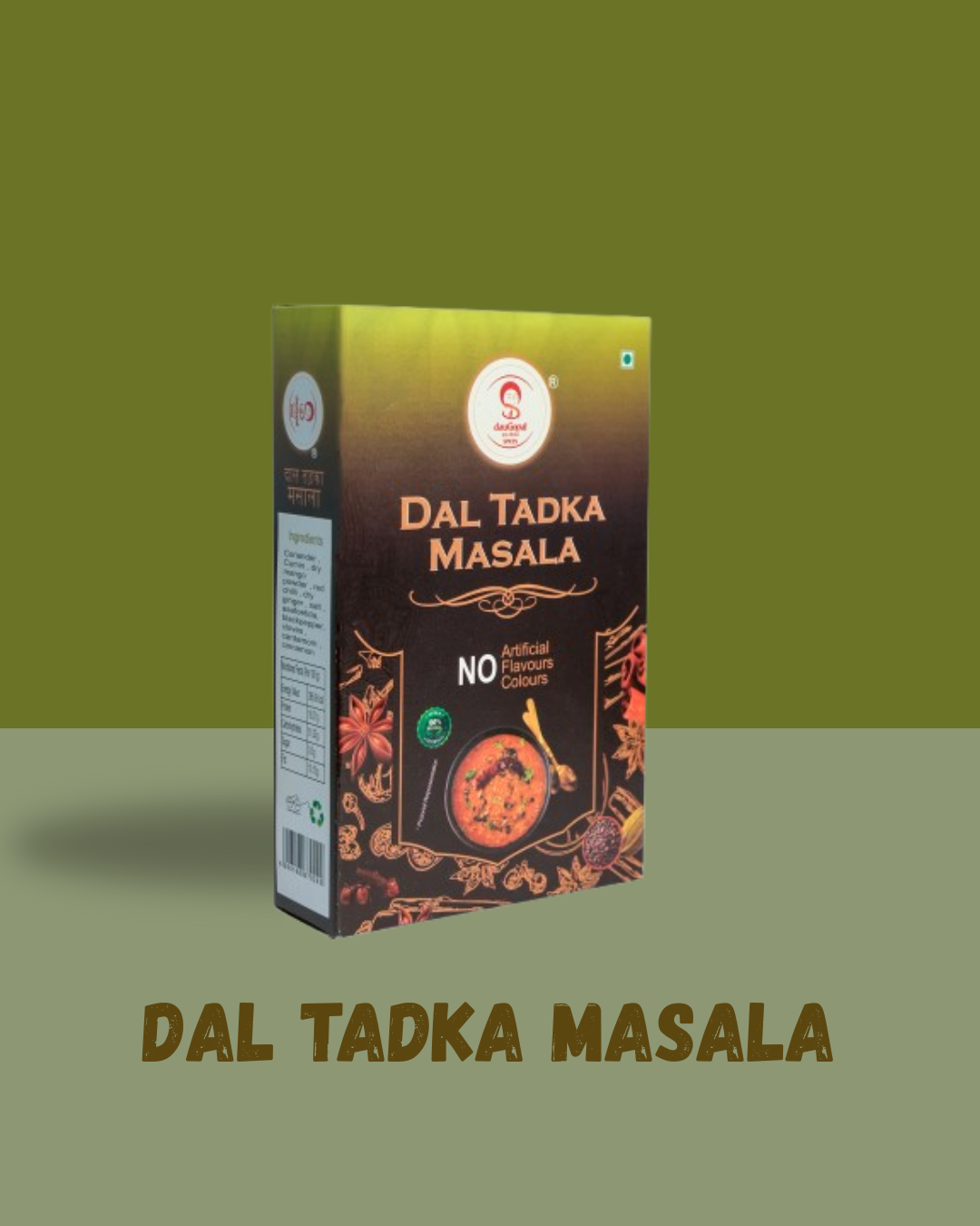 DAL TADKA MASALA